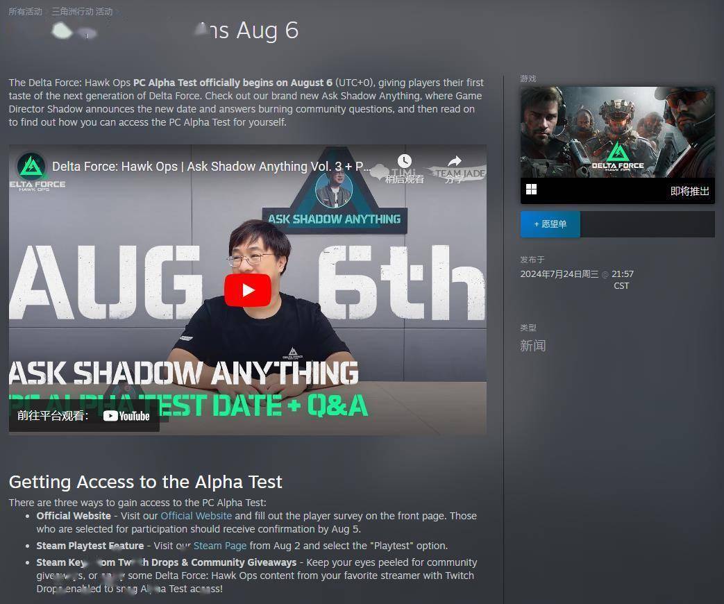 了宝贵的大 了宝贵的大