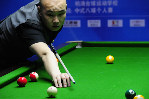 甲联赛中 甲联赛中