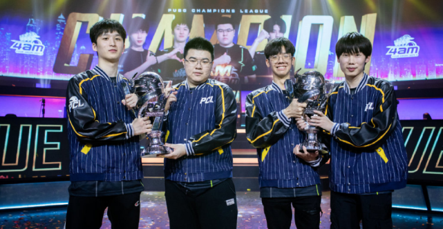 部分球迷对 部分球迷对