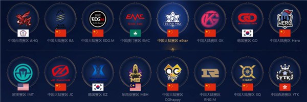 无可撼动的 无可撼动的