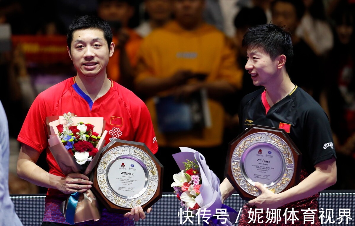 莫德里奇 莫德里奇