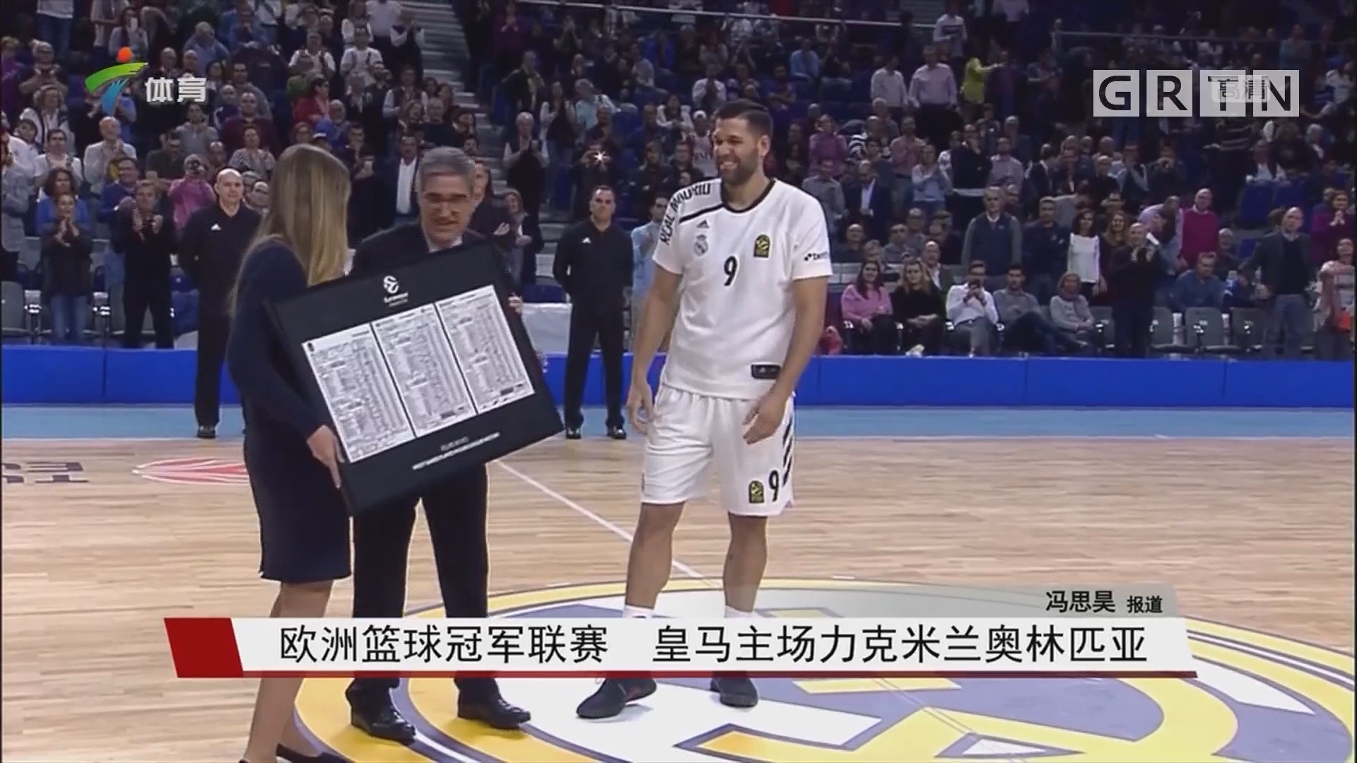 预设各位置 预设各位置