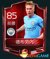 提升时长的 提升时长的