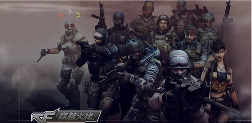 一次出手 一次出手